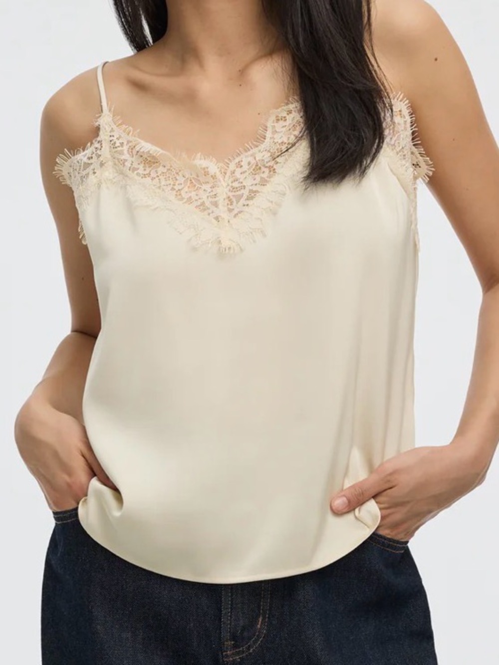 Reitmans Cream Lace-Trim Camisole